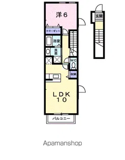 ブリーゼ大門【2階】の間取り