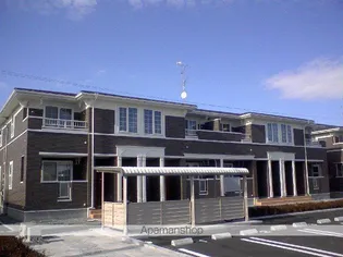 ジェルメ Aの画像