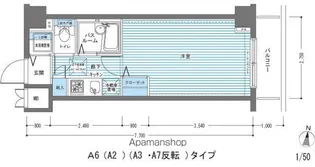 レジディア多摩川【1階】の間取り