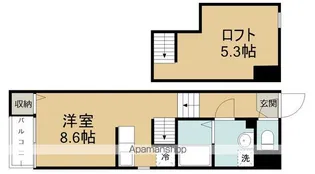 プライム山手コート【1階】の間取り