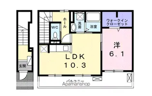 ロリエⅡ【2階】の間取り