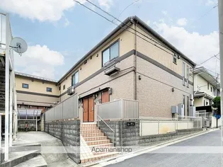 東京都中野区上高田1丁目【アパート】の外観