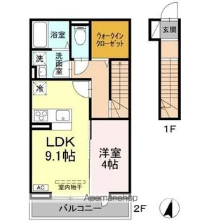 コンフォート W棟 【2階】の間取り
