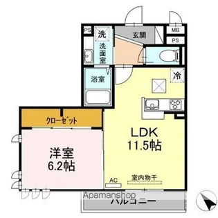 ブショーフレーグランス【1階】の間取り