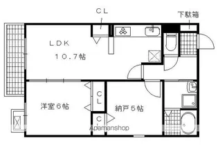 グラン佐竹【402号室】の間取り