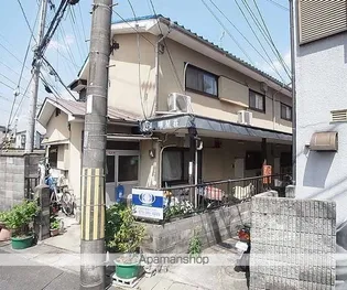 明星荘の画像