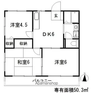 メゾン高島B【102号室】の間取り