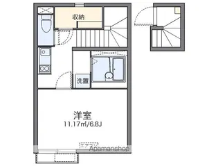レオネクストハマーハウス【201号室】の間取り