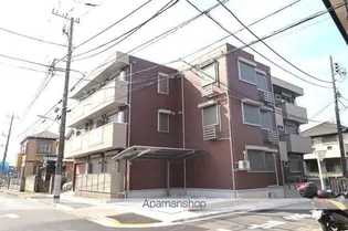 メゾンドシェリールの画像