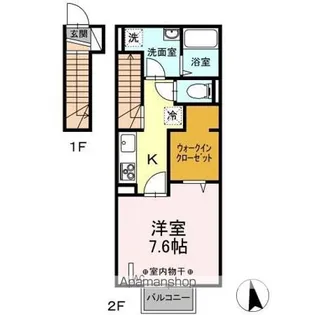 ノーブル【2階】の間取り