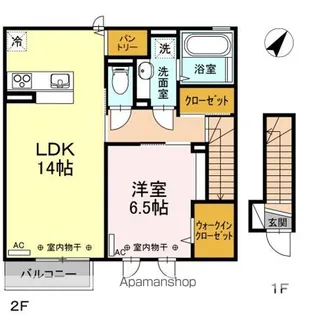 メイプル・シンC【2階】の間取り