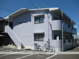 ラ リヴァージュの画像