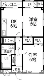 アーバンコートⅠ【203号室】の間取り
