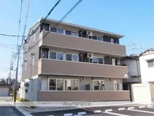 フェア テラスの画像