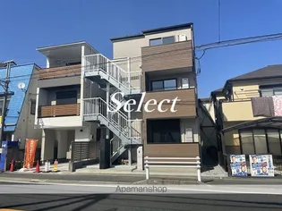 サザン アベニューの画像
