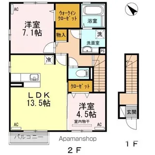 セラフィーナ【2階】の間取り