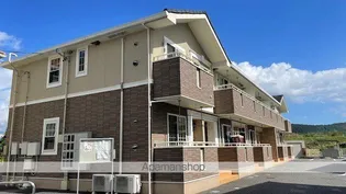 メゾン赤井【2階】の外観