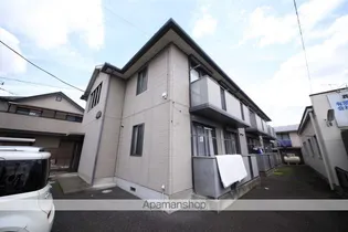 グレイスの画像