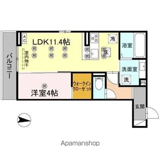 (仮称)クランツ泉町【1階】の間取り