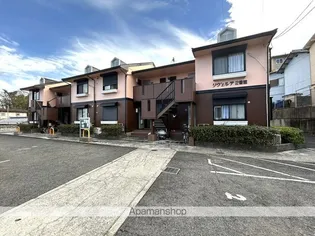 リヴェルテの画像