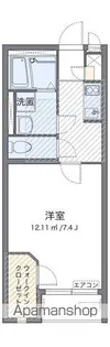 ミランダシュライン宮内【103号室】の間取り