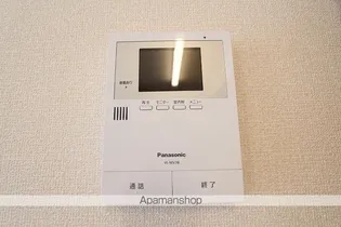 レジデンス 太田 A・B【1階】のその他画像