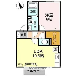 グランメール桜町 C【2階】の間取り