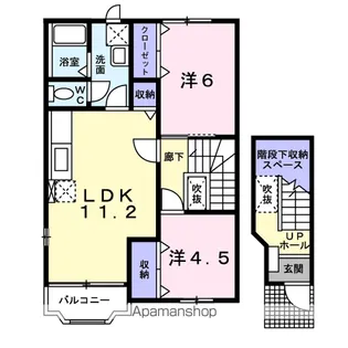 メゾンマキノ【2階】の間取り