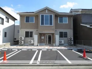 ジラソーレYの画像