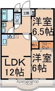パークヒルマンション【3階】の間取り