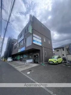 手広ビルの画像
