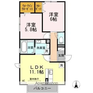 グレイス色葉【2階】の間取り