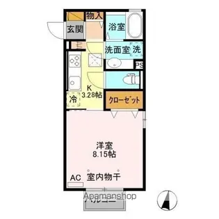 グレイス コガ【1階】の間取り