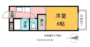 土屋ビル【203号室】の間取り