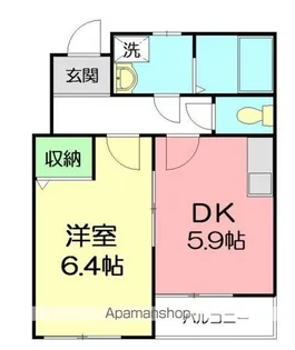 エスポア【1階】の間取り