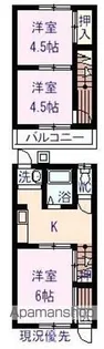 防地町アパート【2号室】の間取り
