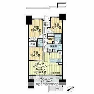 バンベール星ヶ丘ヒルズ【503号室】の間取り
