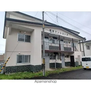 明星マンションAの画像
