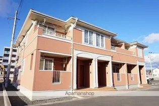 アルモニー メゾンC棟の画像