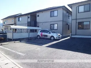 グランシャリオ ABの画像