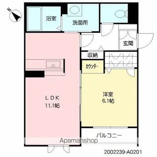 ヴィラウィステリア門司 A棟【2階】の間取り