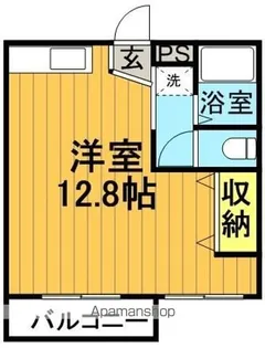福島県郡山市桜木2丁目【マンション】の間取り