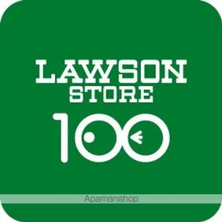 ハイツ五十嵐【2階】の周辺