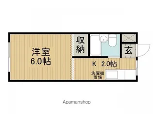 サカモトコーポ【2階】の間取り