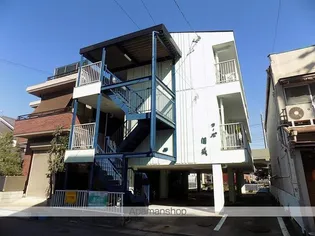 コーポ園城の画像