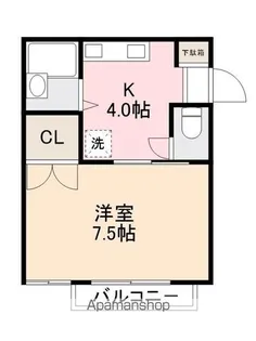 コーポビジョン【2階】の間取り