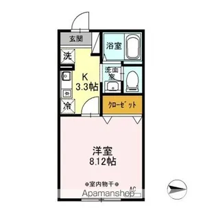 マイルド C【2階】の間取り