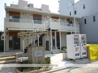 レオネクスト駒止の画像