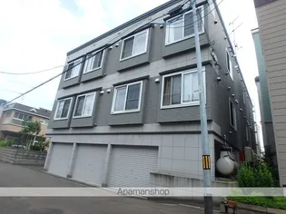 エミネンス宮の沢の画像