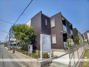 ミランダ御供所の画像